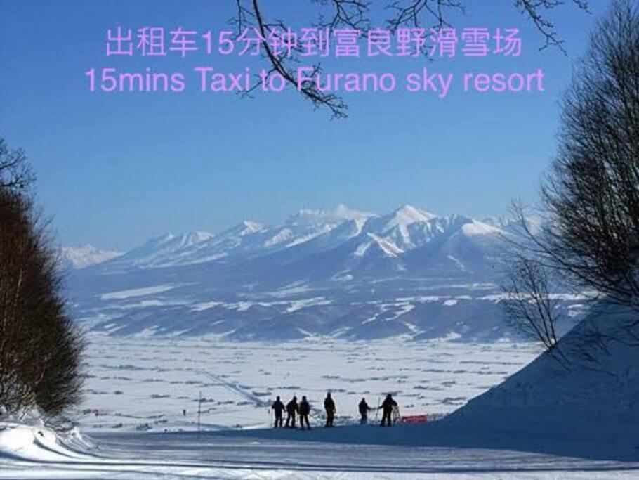 Furano House, Jr Station, 2F Apartment, 3 Bedrooms, Max 8Pp - 6 Adults 2 Kid, Onsite Parking Екстер'єр фото