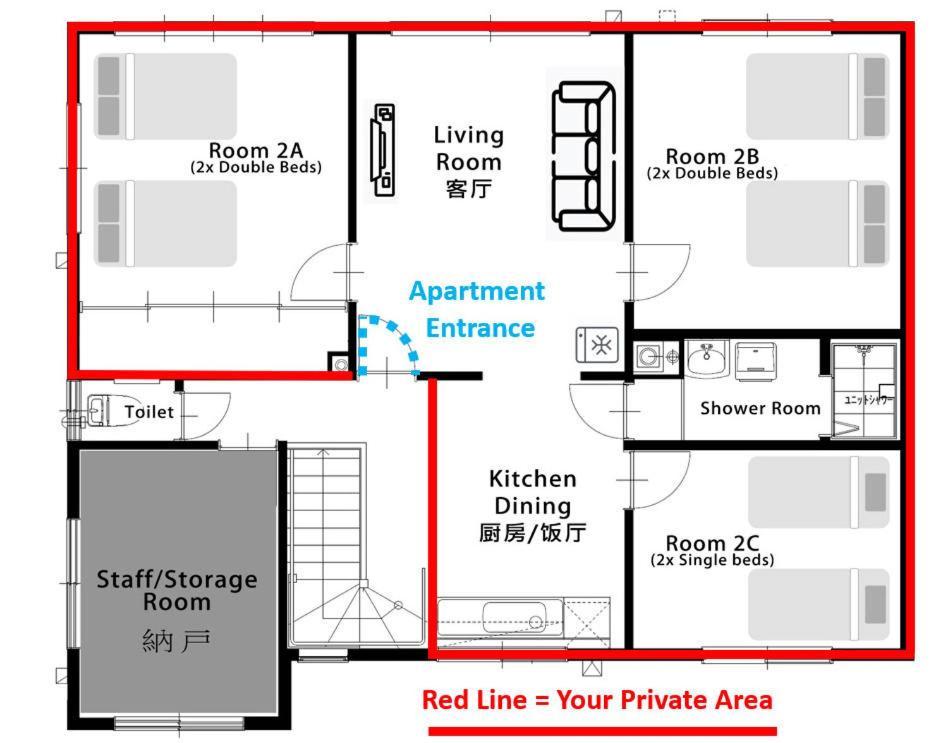 Furano House, Jr Station, 2F Apartment, 3 Bedrooms, Max 8Pp - 6 Adults 2 Kid, Onsite Parking Екстер'єр фото